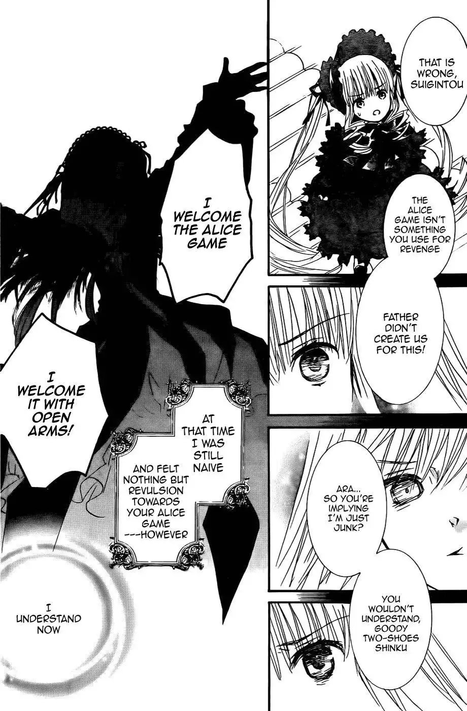 Rozen Maiden II Chapter 58 15